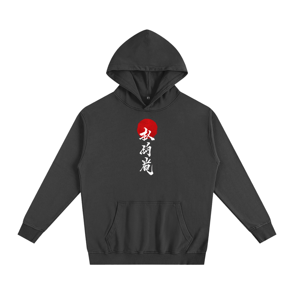Oversized Essential Hoodie