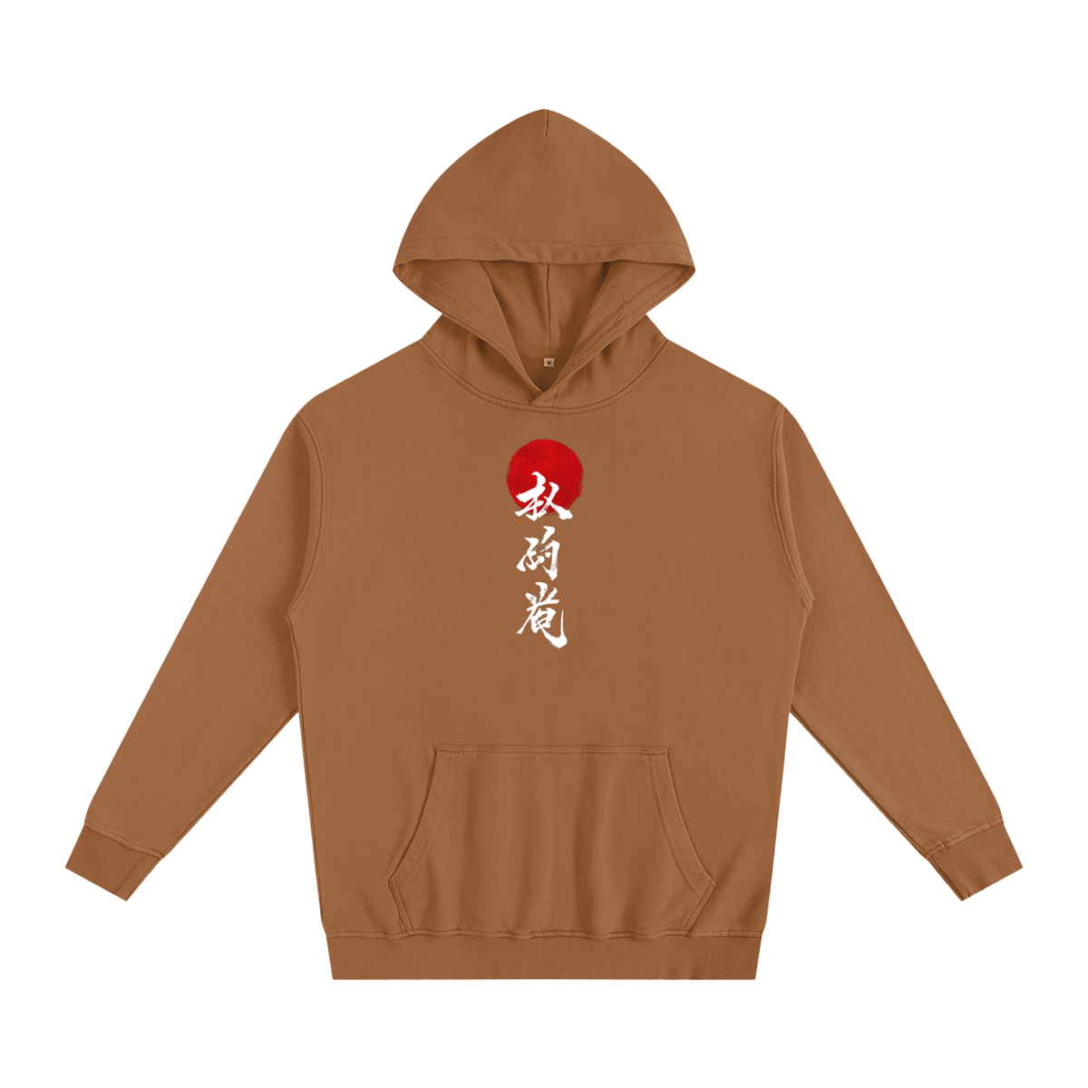 Oversized Essential Hoodie
