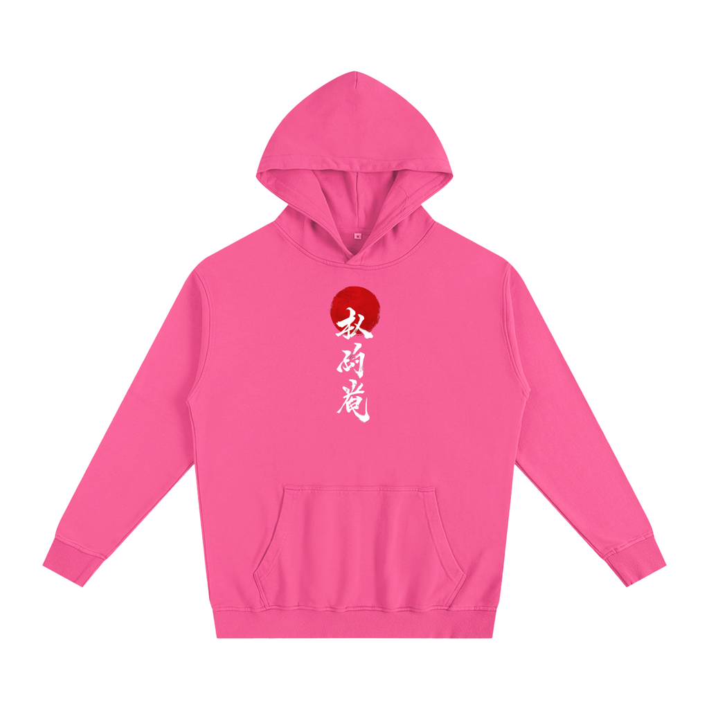 Oversized Essential Hoodie