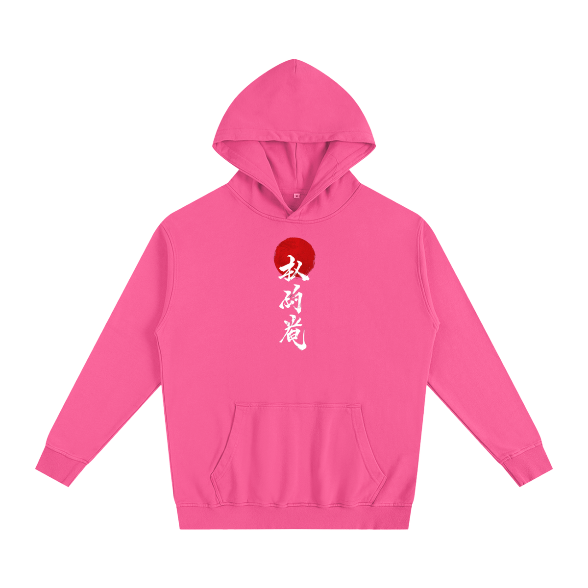 Oversized Essential Hoodie