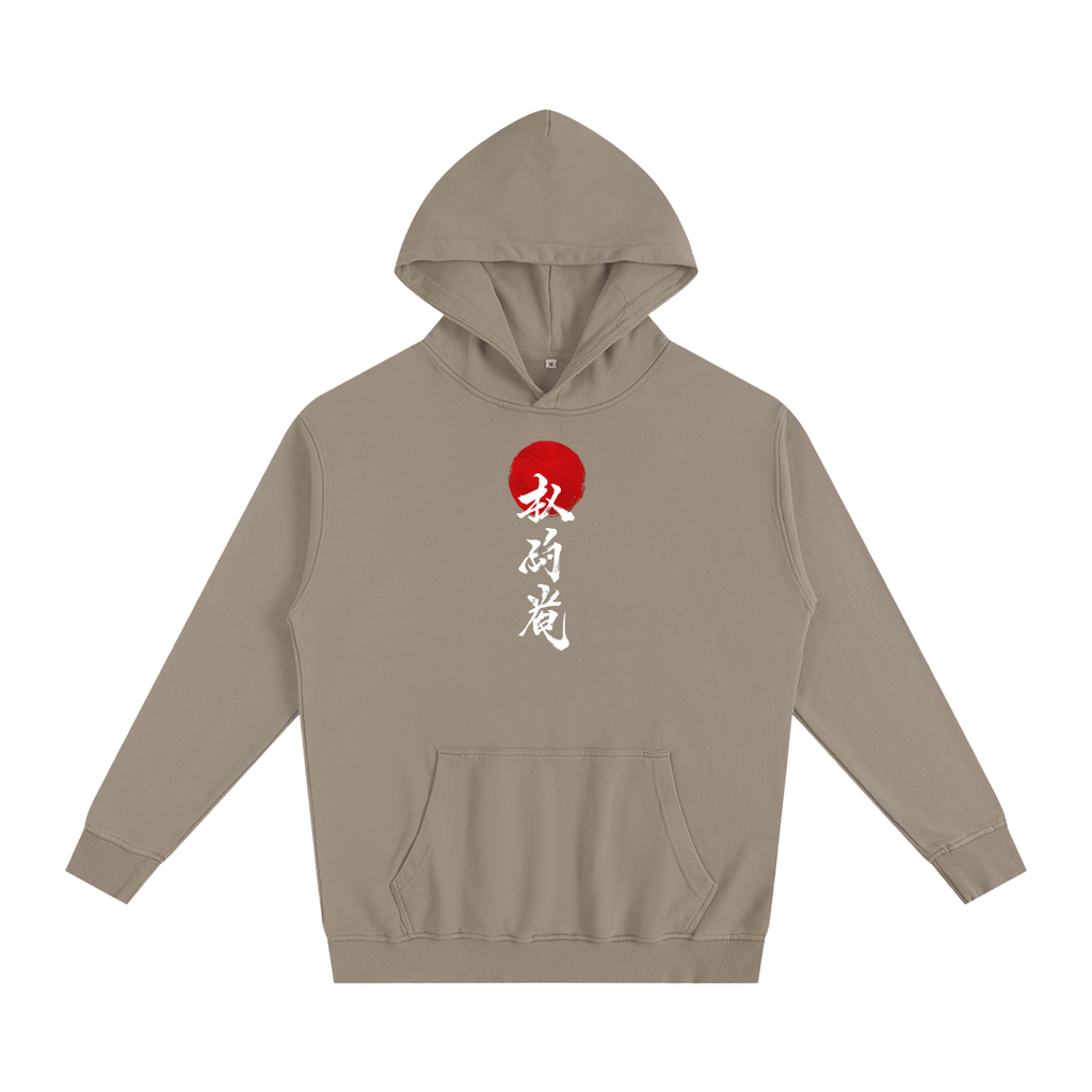 Oversized Essential Hoodie