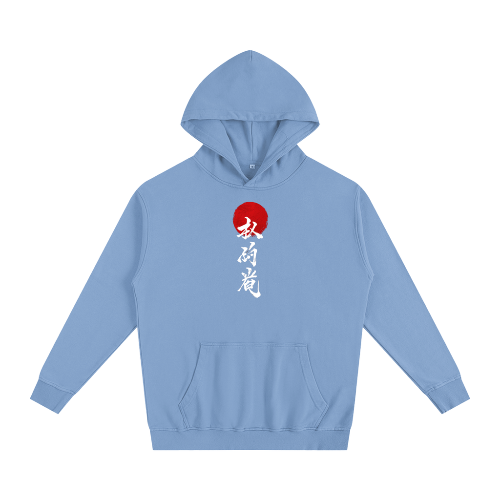 Oversized Essential Hoodie