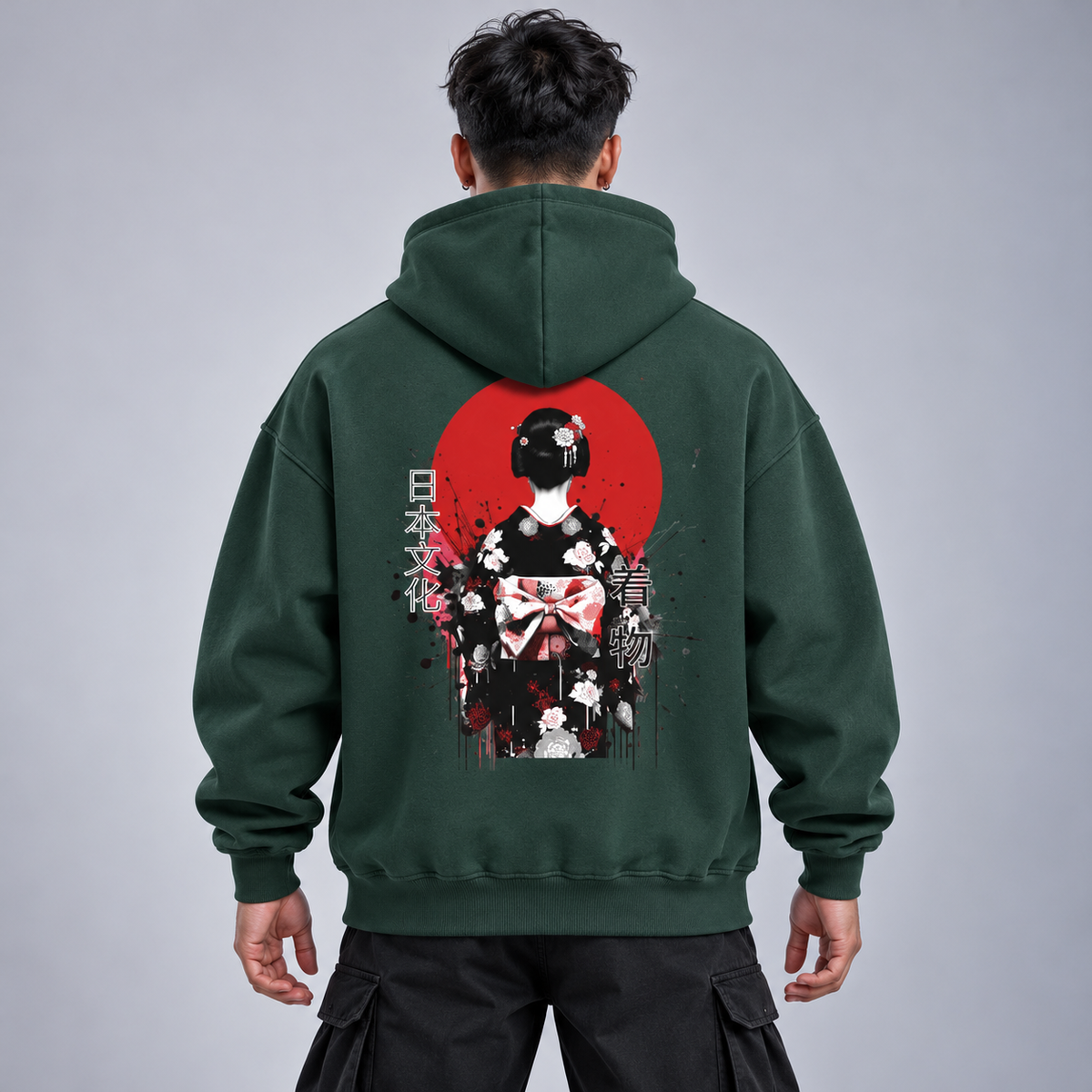 Oversized Essential Hoodie