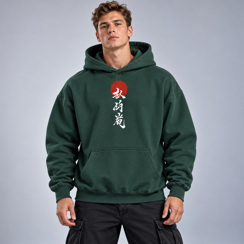 Oversized Essential Hoodie